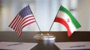 سويسرا تؤجل المحادثات الفنية بين أمريكا وإيران والبيت الأبيض يوضح الأسباب