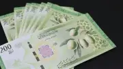 سعر الليرة السورية أمام الدولار في مصرف سوريا المركزي اليوم الثلاثاء 16 يونيو 2026