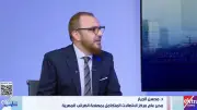 الضرائب: الانضمام للاقتصاد الرسمي يمنح مزايا تأمينية وتمويلية واسعة