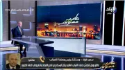 إعفاء التنازل بين أفراد الأسرة من الضرائب العقارية وتطوير الخدمات إلكترونيا
