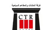 غرفة المنشآت السياحية تواصل دعم أعضائها إنسانيًا ومهنيًا عبر لجنة التكافل