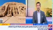خبير سياحي: مؤشرات قوية على نجاح مصر في استقطاب السياح مرتفعي الإنفاق