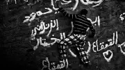نهاية مأساوية لـ«سبايدر مان اليمن».. لماذا يسقط المغامرون رغم خبرتهم؟
