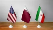اجتماع ثلاثي بين إيران وأمريكا وقطر في سويسرا لبحث الأصول المجمدة ووقف النار بلبنان
