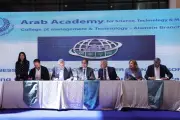 اتفاقية ثلاثية لجامعة بورسعيد لدعم ريادة الأعمال وتعزيز الابتكار