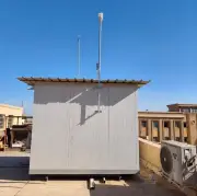 إضافة محطتين جديدتين لرصد ملوثات الهواء بجامعتي القاهرة والأزهر