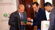 بروتوكولان بين «تنمية الريف المصرى الجديد» و«بنك مصر» لدعم استثمارات المصريين بالخارج