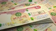 سعر الدرهم الإماراتي في البنوك المصرية اليوم السبت 13-6-2026
