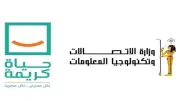 الإنترنت فائق السرعة يصل إلى أكثر من 1100 قرية ضمن مبادرة حياة كريمة