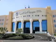ضبط عاطل لسرقته لافتة إرشادية من شوارع العجوزة