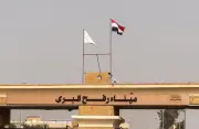 السفير الأمريكي بالقاهرة يزور معبر رفح لمتابعة إدخال مساعدات غزة