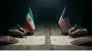الكونجرس يراجع الاتفاق الأمريكي الإيراني.. مكاسب 300 مليار دولار لإيران
