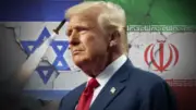 روبينز: الاتفاق الأمريكي الإيراني أحدث شرخًا في العلاقة بين واشنطن وتل أبيب