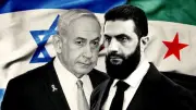 ضغوط أمريكية لإحياء الحوار.. توقعات باستئناف المفاوضات السورية الإسرائيلية بعد أشهر من الجمود