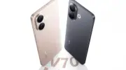 فيفو تطلق هاتف Vivo V70 Lite الاقتصادي في الإمارات ببطارية ضخمة