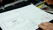إنذار ثم حذف القيد.. إجراءات عدم تجديد السجل التجاري في الموعد المحدد