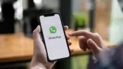 أخيرا على آيفون.. ميزة الحسابات المتعددة في واتساب أصبحت متاحة