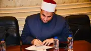 لماذا يبدأ العام الهجري بالمحرم رغم أن الهجرة كانت في ربيع الأول؟ الشيخ أحمد تركي يجيب