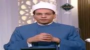 لماذا قال النبي لأبي بكر «لا تحزن» ولم يقل «لا تخف»؟ أمين الفتوى يوضح السبب