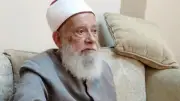 وفاة زوجة الشيخ السيد عبد المجيد نائب رئيس لجنة مراجعة المصحف بالأزهر