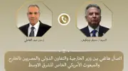 ويتكوف يطلع وزير خارجية مصر على آخر تطورات الاتفاق المنشود بين أمريكا وإيران