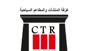 ياسر التاجوري يعلن حزمة قرارات لتعزيز تمثيل الأعضاء وحماية مصالح المنشآت السياحية