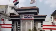 انفراجة جديدة: الزمالك يغلق 3 ملفات دولية وينتظر قرار فيفا