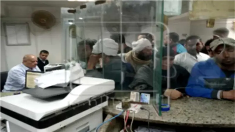 3 بدائل سريعة للحصول على المعاش بالزيادة اليوم.. ابعد عن زحمة الـATM