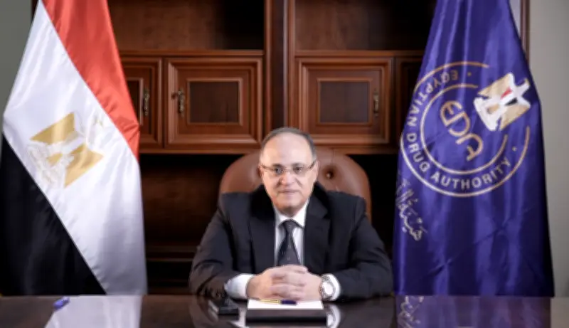 الغمراوي: سياسة الدواء الوطنية خطوة استراتيجية لترسيخ الريادة الرقابية