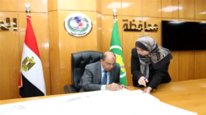 اعتماد أحوزة 1404 عزب وتحديث مخططات 276 قرية في المنيا