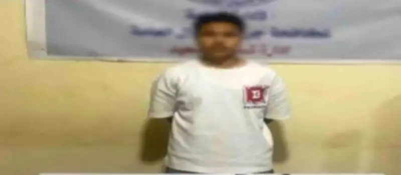 موظف بنك يختلس 12 مليون جنيه من حسابات العملاء في المنيا