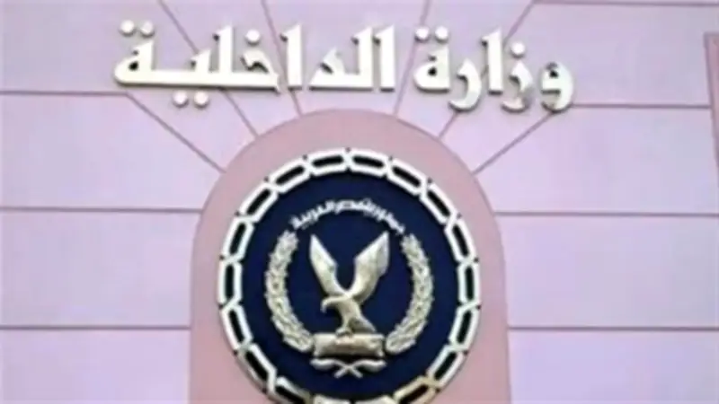 مصرع طفل 12 عامًا إثر سقوطه أسفل سيارة نقل بالعياط
