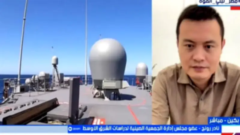 باحث سياسي: مناورات بكين وموسكو تعزز القدرة على مواجهة التحديات الأمنية بالمنطقة