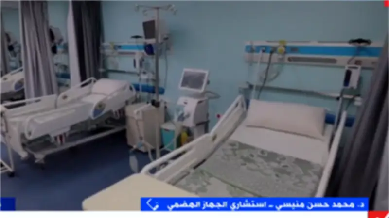 استشاري: تطوير المنظومة الصحية في مصر اعتمد على بنية تحتية حديثة