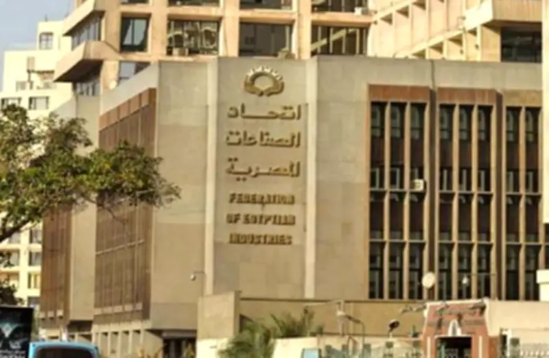 اتحاد الصناعات: مصر وجهة جاذبة للاستثمار في قطاع الأخشاب بفضل المقومات