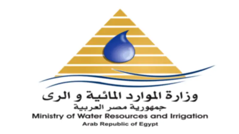 غرامة 200 ألف جنيه والحبس عامًا عقوبة إتلاف المجاري المائية في مصر