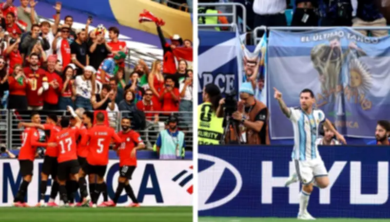 قصة المباراة الوحيدة بين مصر والأرجنتين قبل كأس العالم 2026