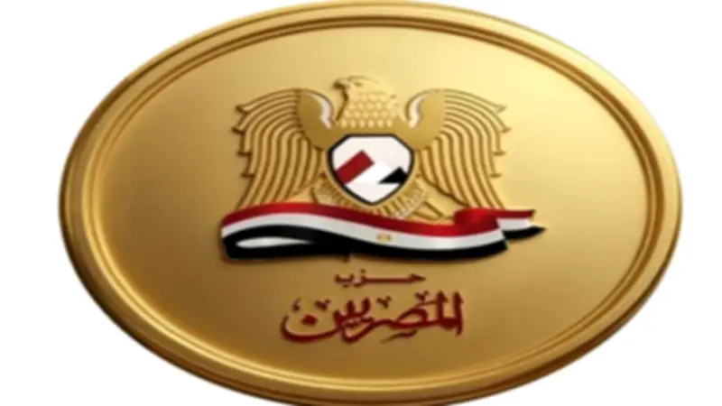حزب المصريين: كلمة السيسي بافتتاح مقر القيادة الاستراتيجية خارطة طريق للجمهورية الجديدة