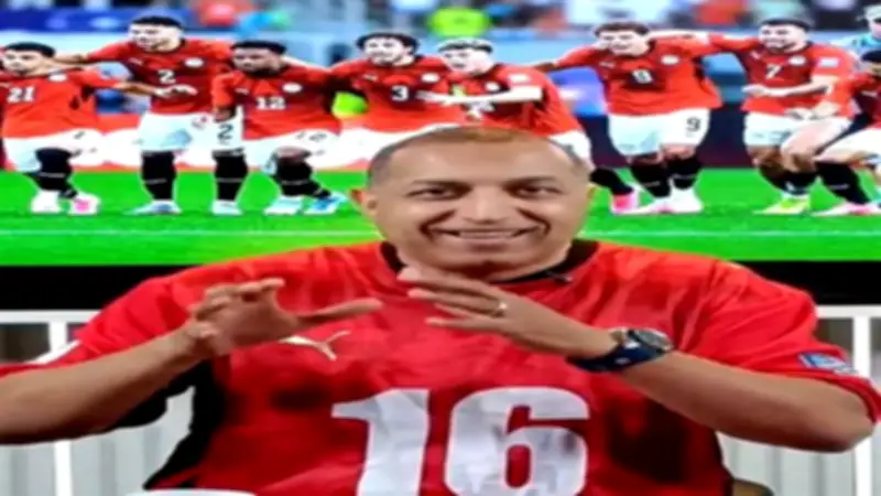 إيهاب الخطيب: تأهل مصر لدور الـ16 بكأس العالم إنجاز تاريخي