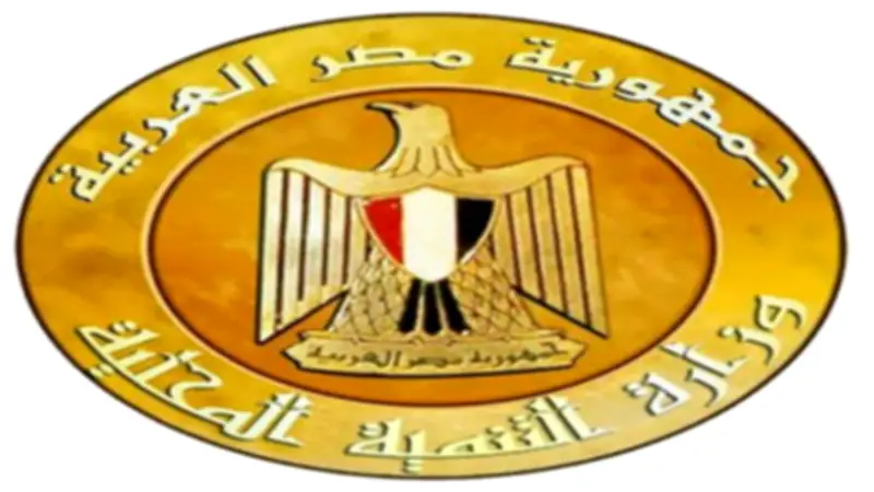وظائف مهندسين شاغرة بوزارة التنمية المحلية عبر بوابة الوظائف الحكومية