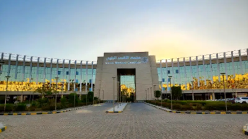 نجاح أول جراحة لاستئصال ورم بالمخ باستخدام كوزا CUSA في مصر