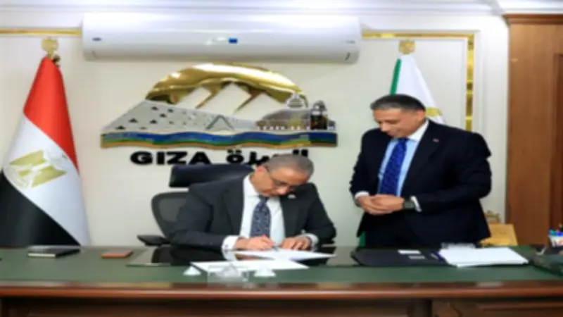 محافظ الجيزة يعتمد تنسيق الثانوية العامة 2026/2027.. 230 درجة للرسمي