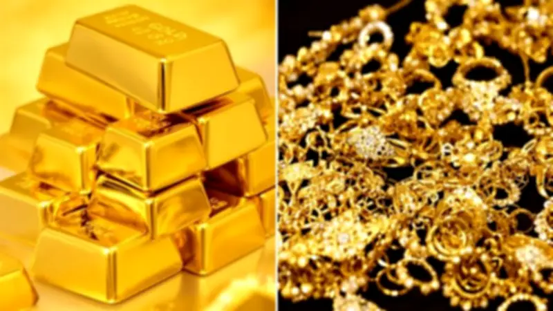 الذهب يواصل الهبوط؟ الغرفة التجارية تكشف التوقعات ونصائح الشراء