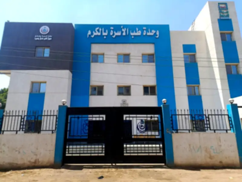 الصحة: 100% إنجاز في مستشفيات ومراكز صحية بالمتاحة الميدانية