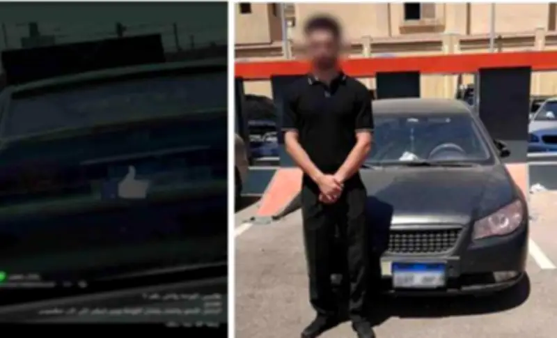 الداخلية تضبط قائد سيارة طمس لوحاتها المعدنية للتهرب من المخالفات