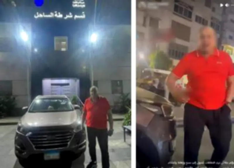 الداخلية تكشف ملابسات فيديو مشاجرة الساحل وتضبط المتهم
