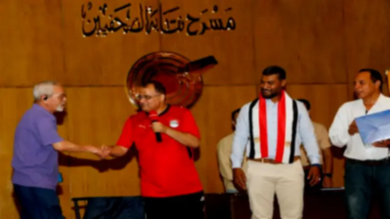 نقابة الصحفيين تحتفل بتأهل مصر لدور الـ16 في كأس العالم 2026