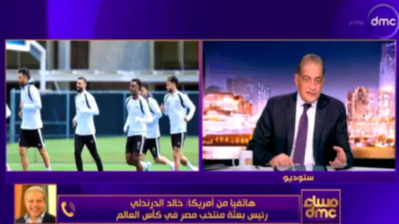 خالد الدرندلي: الطقس لن يؤثر على استعدادات المنتخب والروح المعنوية مرتفعة