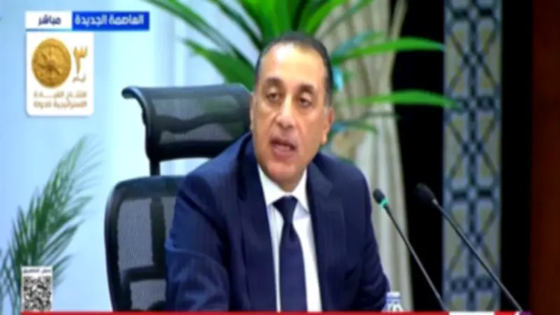 مدبولي: طفرة تنموية منذ 2014 ونواصل البناء رغم التحديات