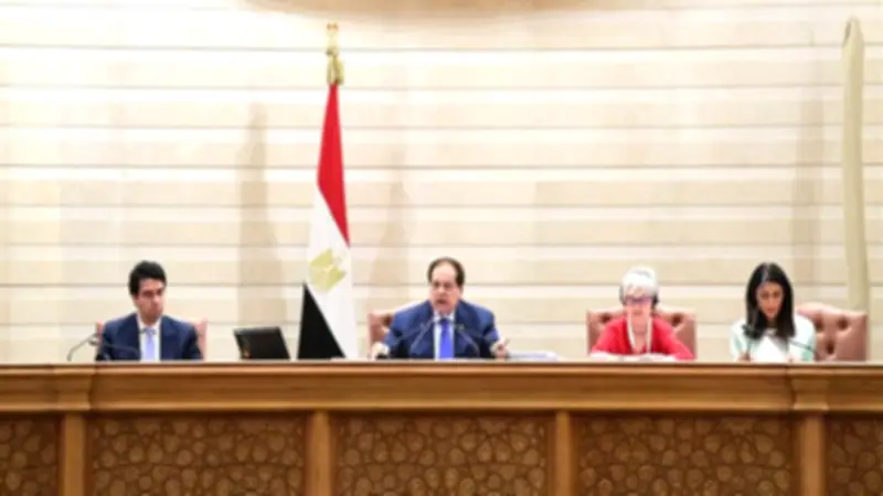 القمة البرلمانية للمتوسط تنطلق من مصر.. السلام والذكاء الاصطناعي على رأس الأولويات